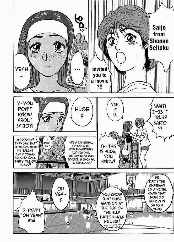 Shounan Junai Gumi Chapter 258 6